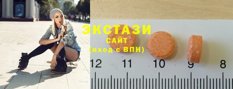 Экстази 300 mg Духовщина