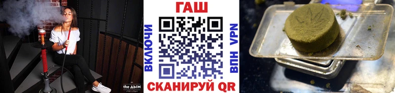 Гашиш 40% ТГК  ссылка на мегу   Духовщина 
