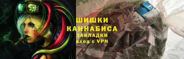 ALPHA-PVP Михайловка