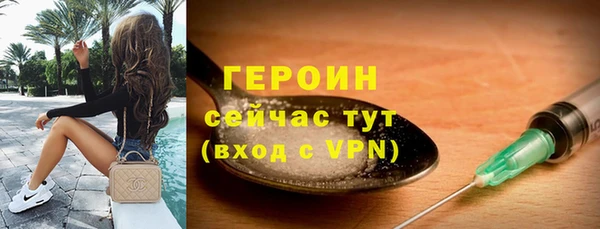 МДПВ Михайловск