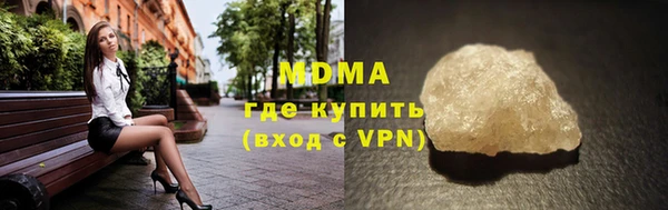 дурь Михайлов