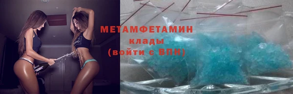 МДПВ Михайловск