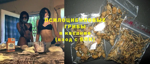 COCAINE Аша