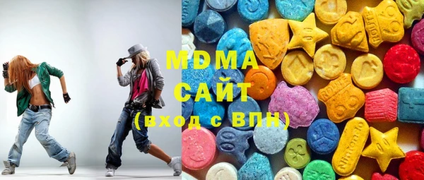кокс Гусиноозёрск