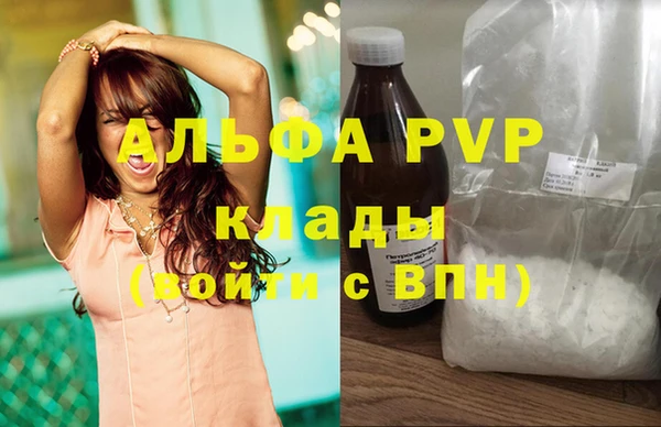 МДПВ Михайловск