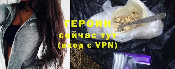 дурь Михайлов
