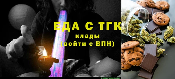 дурь Михайлов