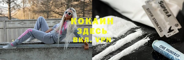МДПВ Михайловск