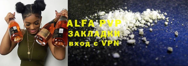 MDMA Гусев
