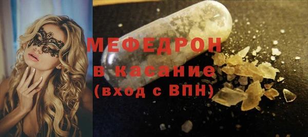 кокс Гусиноозёрск